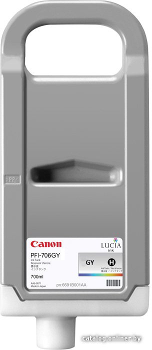 Картридж Canon PFI-706GY [6690B001]