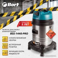 Пылесос Bort BSS-1440-Pro [98297089]