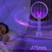 Уничтожитель насекомых Qualitell Digital Mosquito Swatter Technology Edition S2 ZSS240912 (белый)