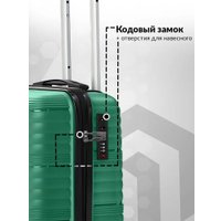 Чемодан-спиннер L'Case Navana HV-L 76 см (темно-зеленый)