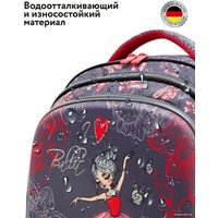 Школьный рюкзак Steiner SK2-11