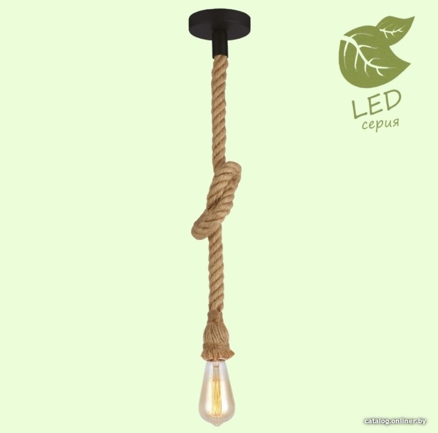 Подвесная люстра Lussole Loft Cornville GRLSP-8574
