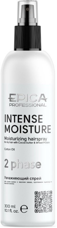 

Спрей Epica Professional Intense Moisture Двухфазный увлажняющий 300 мл