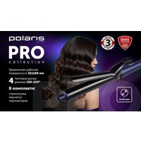 Круглая  плойка Polaris PHS 3219Mi (синий)