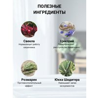 Сухой корм для кошек Natural Greatness Natural Greatness Wild Instinct Recipe для выведения комков шерсти с индейкой и курицей 2кг