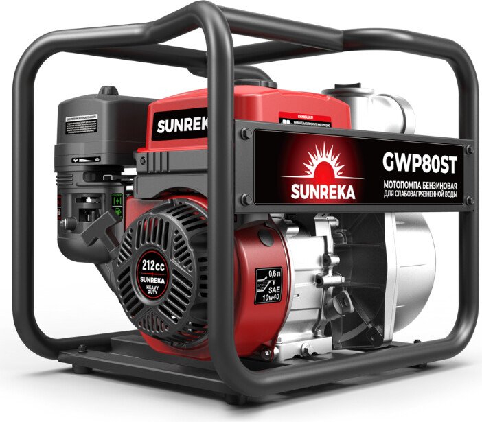 Мотопомпа SUNREKA GWP80ST