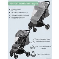 Коляска прогулочная «книга» Panda Baby XX (темно-серый)