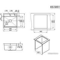 Кухонная мойка Granula KS-5051 (графит матовый)