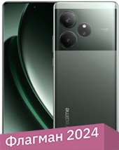 GT 6 12GB/256GB международная версия (зеленый туман)