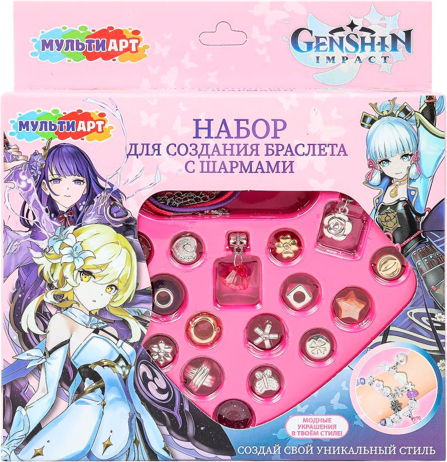 

Набор для создания поделок/игрушек MultiArt Genshin BRAC-122823GEN