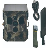 Фотоловушка Suntek HC-603 Pro