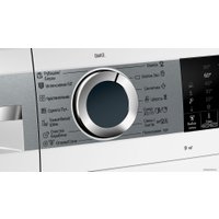 Стиральная машина Bosch WGA242X5OE