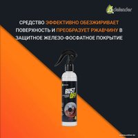 Преобразователь ржавчины Defender Преобразователь ржавчины Rust Off 250мл