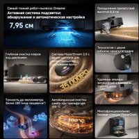 Робот-пылесос Dreame Robot Vacuum X60 Ultra Complete Black RLX87DE (евровилка, черный)