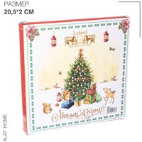 Тарелка обеденная Lefard Елка 85-1707