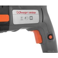 Перфоратор Энергомаш ПЕ-25500