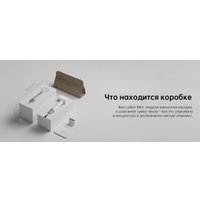Фен Laifen Mini (белый)