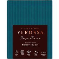 Простыня Verossa Stripe на резинке 140x200x20 767038 (Blumarine)
