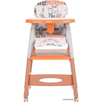 Трансформер Pituso Carlo НА-033-Brown (коричневый)