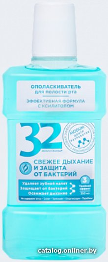 Ополаскиватель для полости рта Modum 32 Жемчужины Свежее дыхание и защита от бактерий 350 мл
