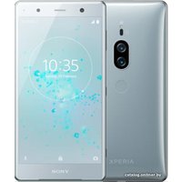 Телефон Sony Xperia XZ2 Premium (серебристый хром)