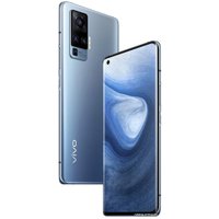 Телефон Vivo X50 Pro 8GB/256GB (серая сталь)