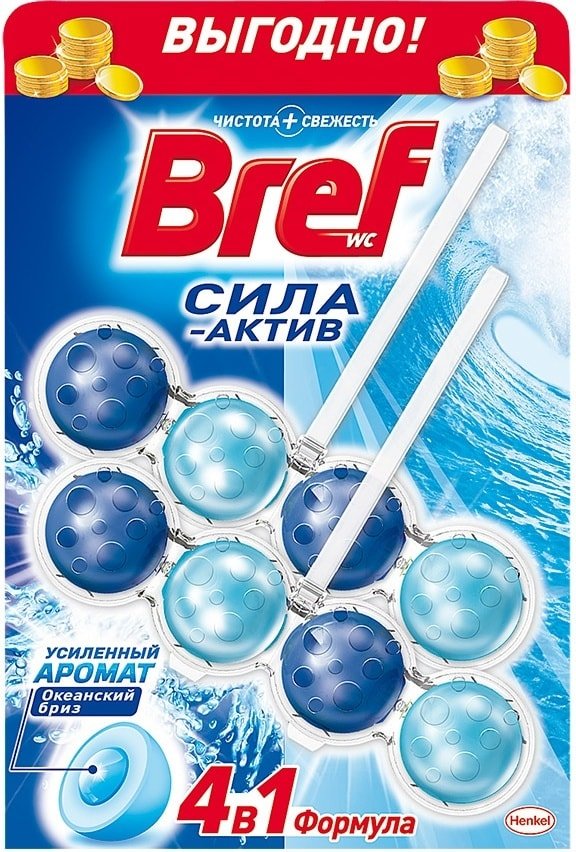 

Средство для унитаза Bref Сила-Актив Океанский бриз 2х50 г