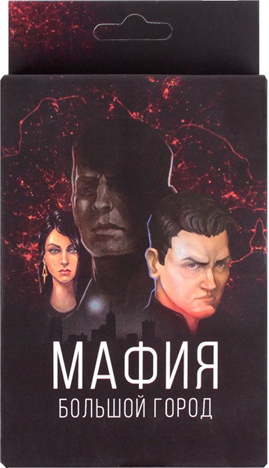 

Настольная игра Darvish Мафия SR-T-3580