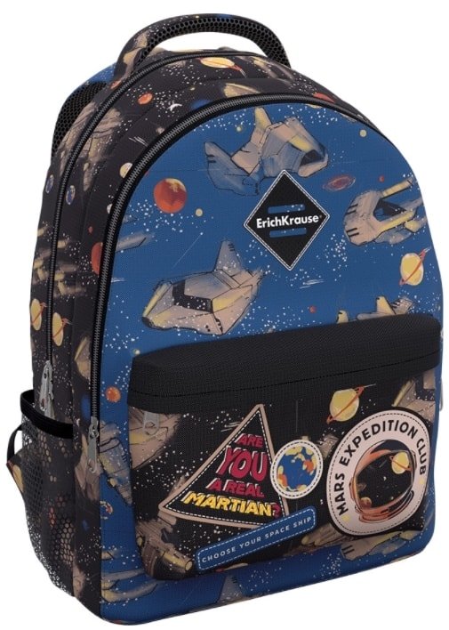 

Школьный рюкзак Erich Krause EasyLine 20L Red Planet 53067