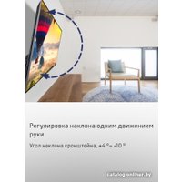 Кронштейн для телевизора MAUNFELD MTM-3270TH