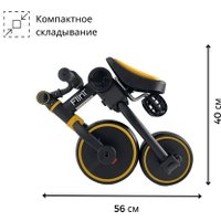 Беговел-велосипед Bubago Flint BG-F-109-3 (черный/желтый)