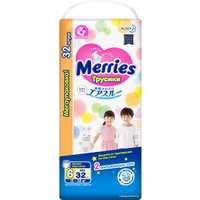 Трусики-подгузники Merries XXL Megapack (32 шт)