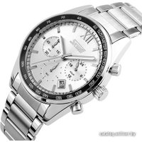 Наручные часы Skmei 9096 (серебристый)