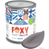 Краска Finntella Foxy Lapselli Matte Tie F-50-1-1-FL242 0.9 л (серый)