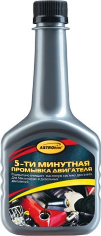 

Присадка в масло ASTROhim 5-ти минутная промывка двигателя 300 мл