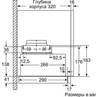 Кухонная вытяжка Bosch Serie 4 DFM064A53