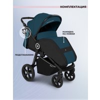 Коляска прогулочная «книга» Sweet Baby Contente Plus Basic (темно-зеленый)