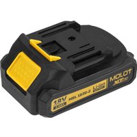 Аккумулятор Molot MBL 1820-2 XLT Lite (18В/2 Ah)