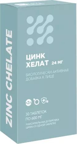 

Витамин BioTerra Цинк хелат 24мг (30 таблеток)