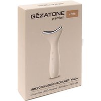Многофункциональный массажер Gezatone m918
