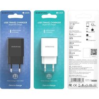 Сетевое зарядное Borofone BA20A (черный)