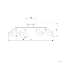 Припотолочная люстра Евросвет 3525/4 алюминий