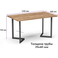 Кухонный стол Mio Tesoro Miata 120x66 (дуб золотой крафт/черный) в Гомеле