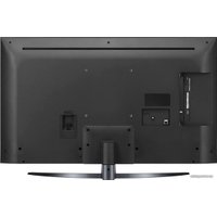 Телевизор LG 43UQ81003LA