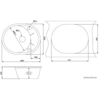 Кухонная мойка Granula 6301 (антик)