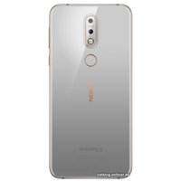 Телефон Nokia 7.1 3GB/32GB (стальной)