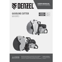Бензорез Denzel МС-6535