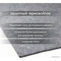 Матрас Seven Dreams Basic Forplit 415546 (160x190)