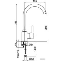 Смеситель Rubineta Ultra-33 (BK) [U30068]