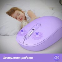 Мышь Ratel E370 (фиолетовый)